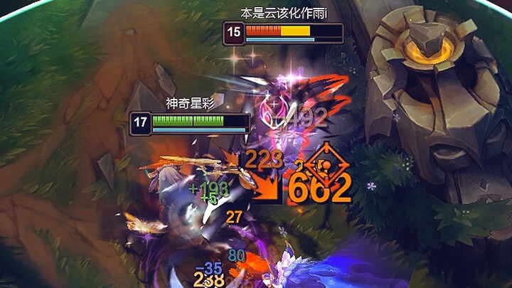 Nocturne: 3,700 HP—how did he just burst me down with a few arrows and an E?!?