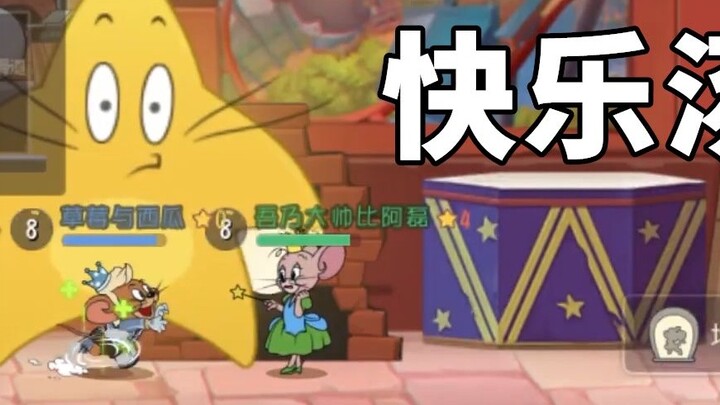 Game di động Tom and Jerry: Tom biến thành ngôi sao để chào đón chú chuột vào hang