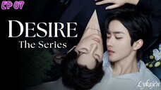 🇨🇳[BL]ABO D E S I R E EP 07(engsub)2025