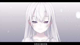 《白日梦的构想图》Steam版宣传PV
