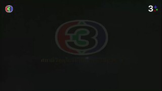 แรงเงา 2555 Ep 3