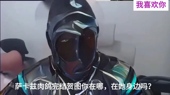 "有人咋不说博士是阿米娅最重要的人之一"