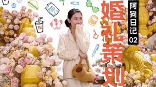 又解决了一件麻烦事