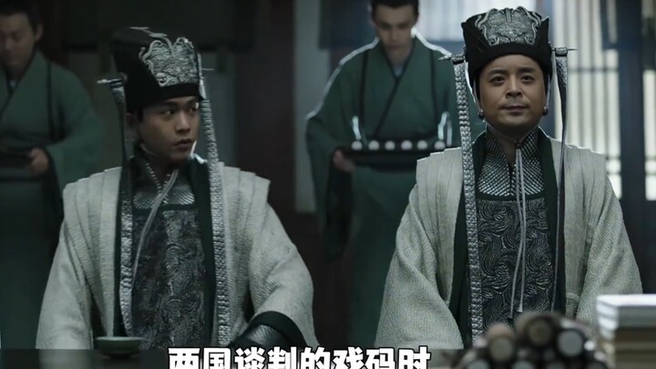 เมื่อฉันได้เห็นฉากการเจรจาของสหประชาชาติ ถึงได้รู้ว่าที่ซีรีส์ “Qing Yu Nian” ทำนั้นยังดูอนุรักษ์นิย