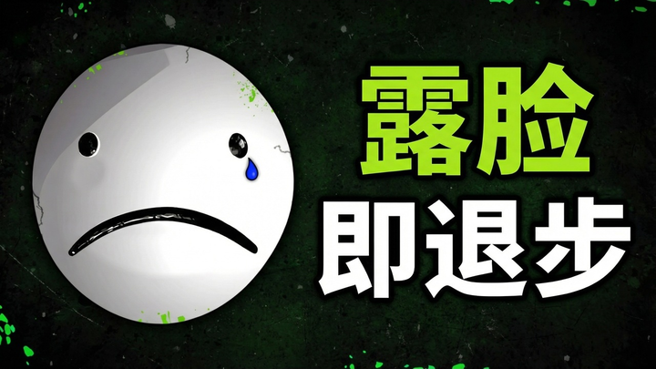 [Chinese Dub] Why Dream Showing His Face Was an Extremely Bad Decision - SunnyV2