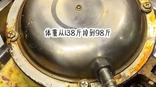 只要你不弯腰，别人就休想骑到你背上