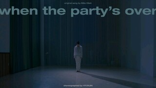 【黄铉辰】[Stray Kids : SKZ-PLAYER] 铉辰 "when the party's over" (原曲 : Billie Eilish)