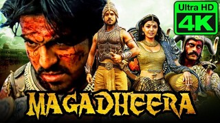 Magadheera Full Hindi Movie 2009