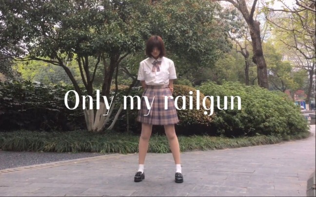 【Only my railgun】Electric Light ⚡️Faith ⚡️This life will not change
