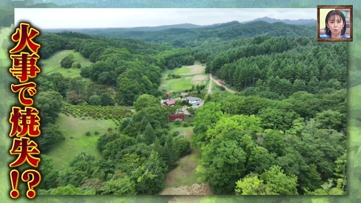 ポツンと一軒家 東京ドーム６個分！広大な土地で親子二代…酪農にいそしむ家族物語