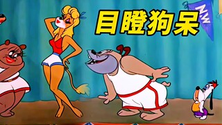 德鲁比和癞皮狗比赛，各种开挂整活，赢家还将获得美女狗的香吻，搞笑动画《呆瓜冠军》解说