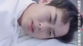 คุณปู่ซู่ซ่ากับภารกิจย้อนวัย
