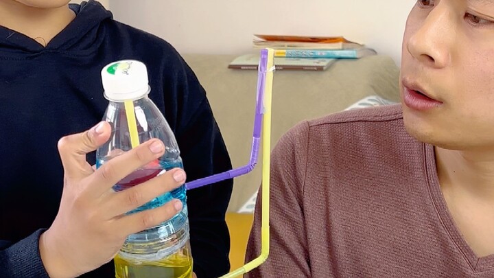 قال الابن: هذا يُسمّى إبريق الين واليانغ.