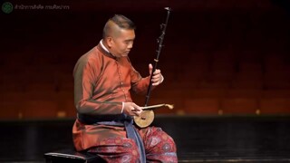 Saw U 泰国二弦琴
