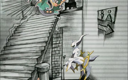 Di lantai atas ada Pokémon dengan statistik ras tertinggi, di lantai bawah ada dewa Pokémon yang pal
