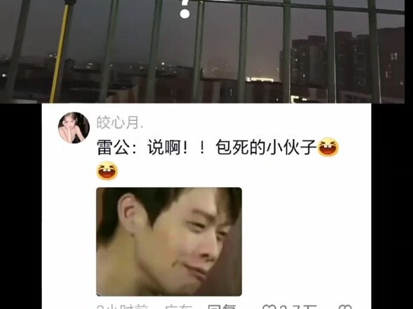 Chỉ cần lộ mặt là xong