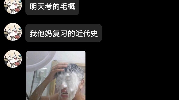 Disarankan untuk dicatat dalam rekam medis