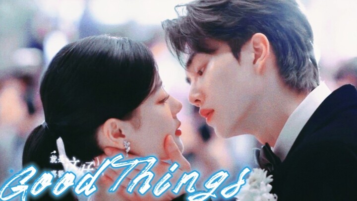 Ternyata ada musik latar yang sangat cocok dengan drama Korea di industri hiburan Tiongkok?! [Janji 