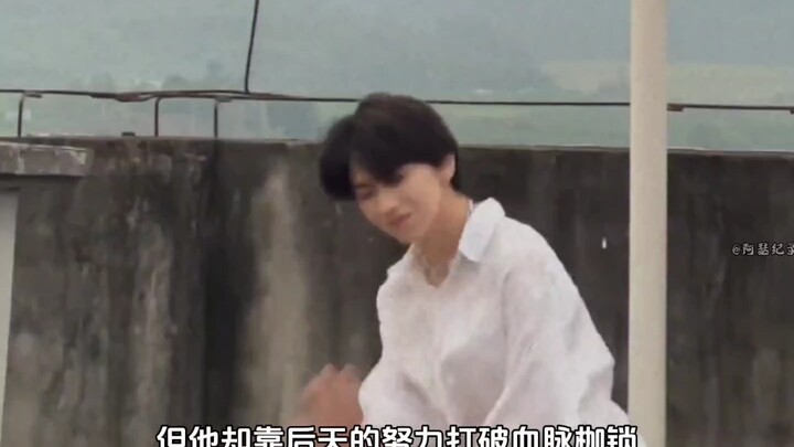 #وثائقي ضخم «جسد القديس شيانكون»#ikun#تساي شوكون#الأخ شياو ضاع#كون كون