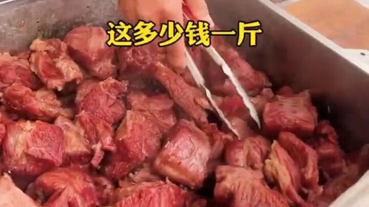 Have you ever tried beef marinated in sesame oil?
