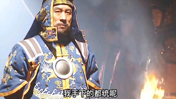 «سلالة يونغتشينغ»: يقلّد نيان غنغياو يونغتشينغ في تقليب لوحات النوم أثناء نومه، مما يؤكد أن موته بات