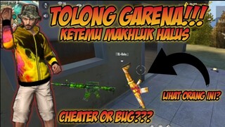 MENYERAMKAN!! FREE FIRE SETELAH UPDATE MUSUH GAK KELIHATAN || TOLONG GARENA FIX!!