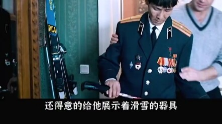 Daughter Hurt by a Comrade-in-Arms: A Boiler Factory Soldier in Uniform Steps In to Expose the Shame