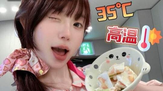 As for the high-energy vibe of this episode of “Stay-at-Home Diary”… I can only say…