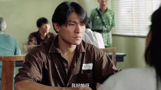 Perfect Exchange (1993) 2ใหญ่แย่งใหญ่