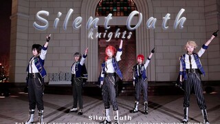 【睡吧】无声的誓言/Silent Oath_定点【偶像梦幻祭2】【Knights】