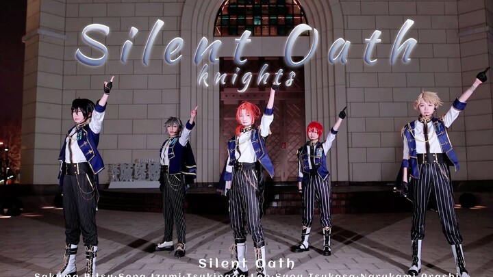 【睡吧】无声的誓言/Silent Oath_定点【偶像梦幻祭2】【Knights】