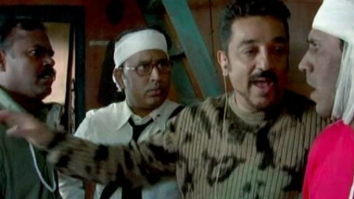 Mumbai Express (2005) Tamil DVD Rip - Part 01