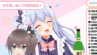 Sobering Up Festival [3D Drinking and Drunk Return to Summer Color Festival Part]