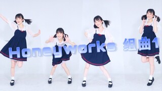 【Moji】Honeyworks 组曲☆1『第十作』