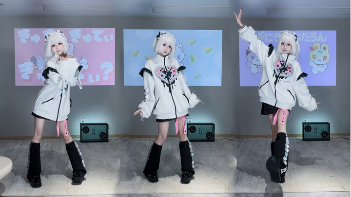 So Cute! Nigini Niji-ta-un! / Nijisanji