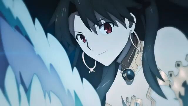 Fate