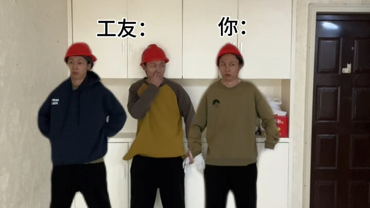 วันหยุดที่คนรุ่นก่อนมองว่าน่าเชื่อถือ: