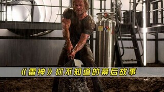 Thor's hammer theft became a Marvel mystery, but it was unexpectedly stolen by the Hulk, and the mos