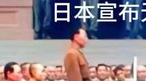 yêu nước