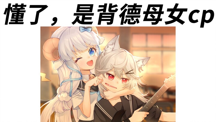 【Meili】Zhen, divorced at 39 with two kids