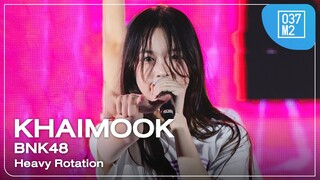 BNK48 Khaimook - Heavy Rotation @ BNK48 16th “Kiss Me!” FIRST PERFORMANCE [Fancam 4K 60p] 240222