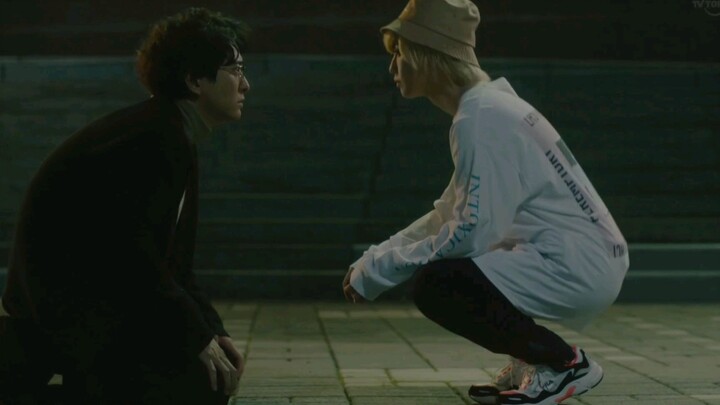 [Remix]<Cherry Magic> EP.9 Part 2