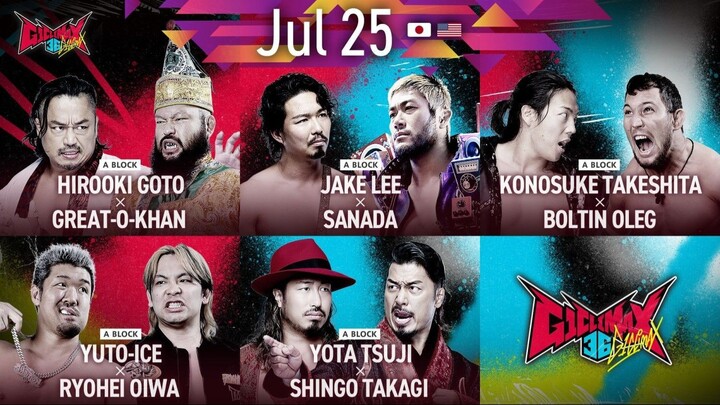 NJPW G1 CLIMAX 36 - 25 July 2026