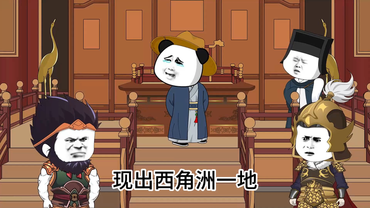 第12集 宁党借早朝向皇帝发难 被虾仁连消带打的收拾