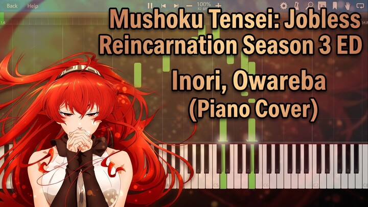 Mushoku Tensei: Jobless Reincarnation Season 3 ED - Inori, Owareba (Piano Cover)