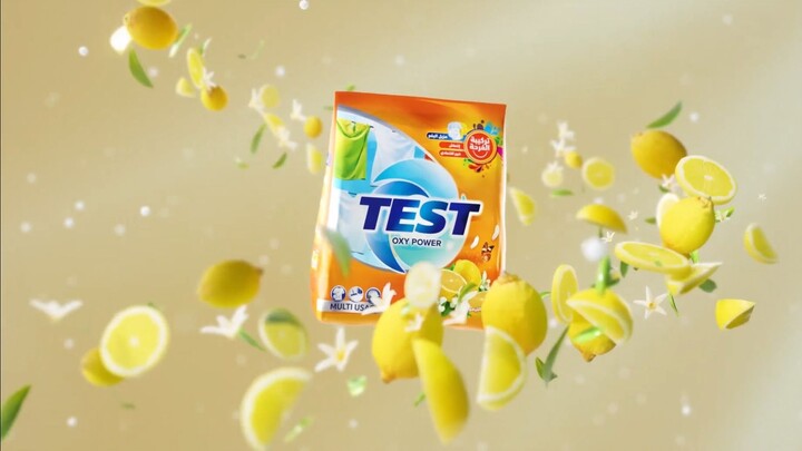 Laundry detergent 3D animation C4D product animation rendering e-commerce design