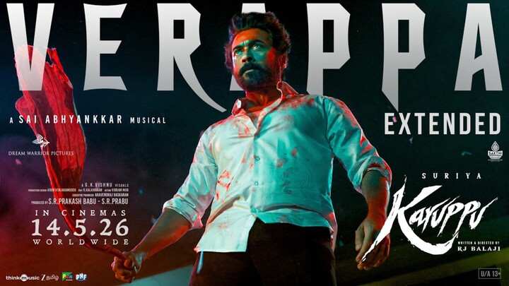 Karuppu (2026) Verappa Extended - Lyric Video Tamil 4K - Suriya, Sai Abhyankar, Arivu, RJ Balaji