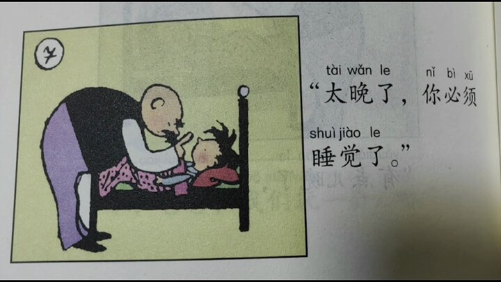 Hồi nhỏ mình lúc nào cũng thấy cái kết của bộ truyện tranh này hơi kỳ lạ.