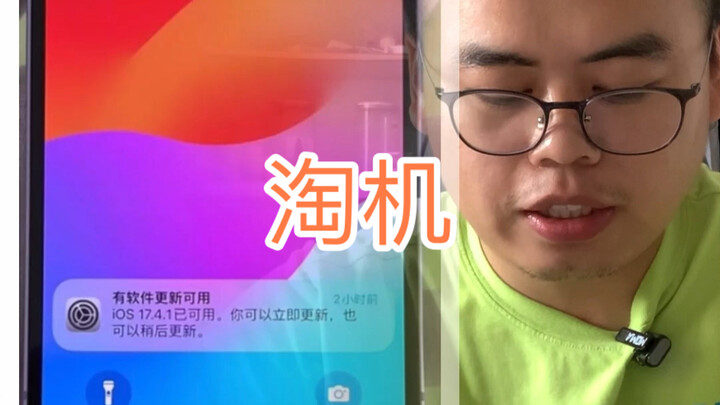 Chất lượng tốt mà giá lại rẻ, cứ mua đi, mua xong là im luôn không nói nửa lời.