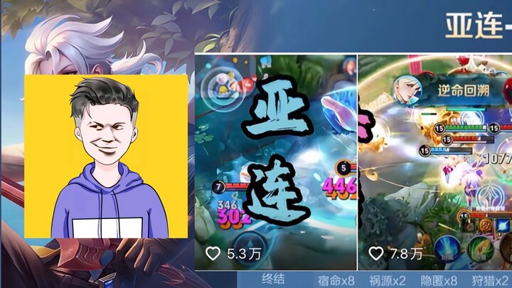 Nếu như việc chia sẻ những điều tốt đẹp đến với mọi người là một sai lầm, thì tôi thà sai mãi còn hơ